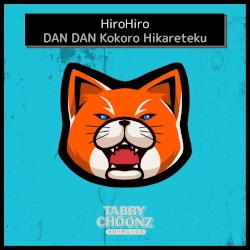 DAN DAN Kokoro Hikareteku