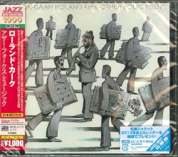 Other Folks’ Music