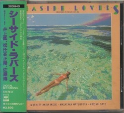 SEASIDE LOVERS – MEMORIES IN BEACH HOUSE