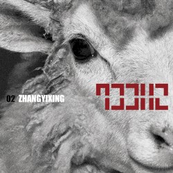 LAY 02 SHEEP
