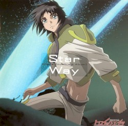 「ヒロイック・エイジ」: STAR WAY