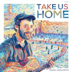 Take us Home