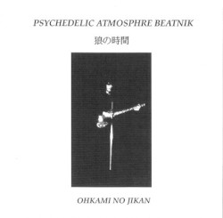 Psychedelic Atmosphere Beatnik