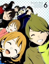 Occultic;Nine -オカルティック・ナイン- DJCD2