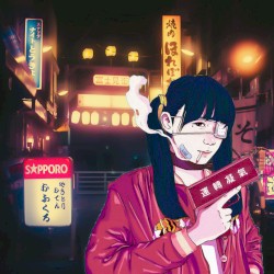 運轉凝氣 (20MINS SET)