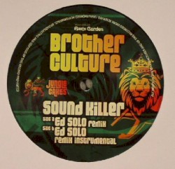 Sound Killer