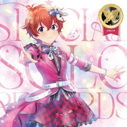 THE IDOLM@STER MILLION LIVE! SPECIAL SOLO RECORDS ジュリア