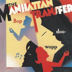 Bop Doo-Wopp