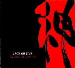 Kagura Live in Kyoto