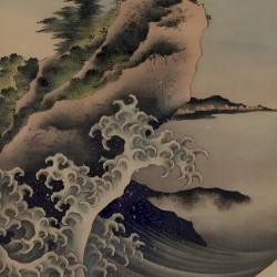 暗黒持続
