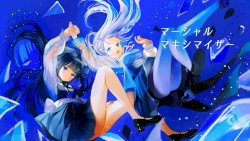 マーシャル・マキシマイザー