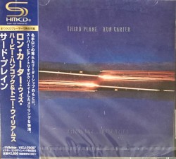 Third Plane