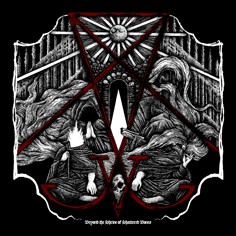 Beyond the Shrine of Shattered Bones