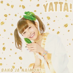 YATTA!