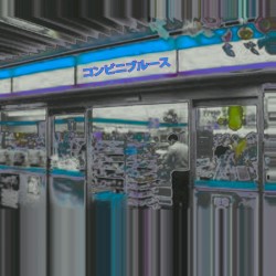 コンビニブルース