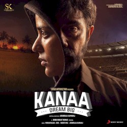 Kanaa