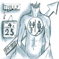 異常な階段