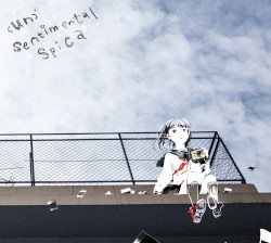 (un)sentimental spica
