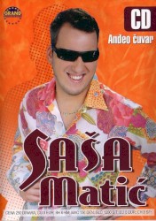Anđeo Čuvar