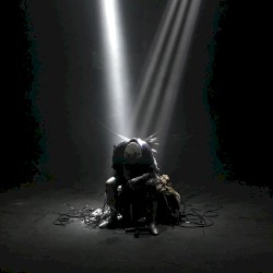 отказываю небу