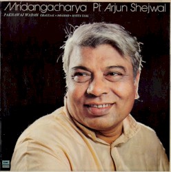 Mridangacharya - Pakhawaj Wadan - Chautaal - Dhamar - Matta Taal