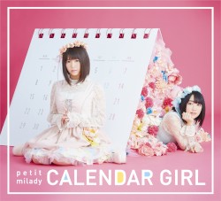 CALENDAR GIRL