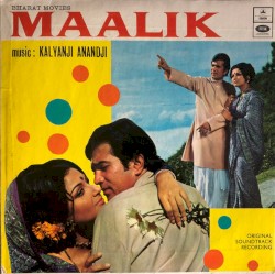 Maalik