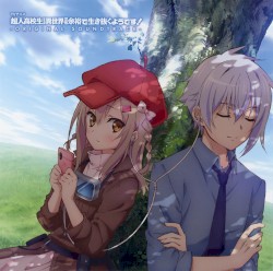 TVアニメ 超人高校生たちは異世界でも余裕で生き抜くようです! -ORIGINAL SOUNDTRACK-