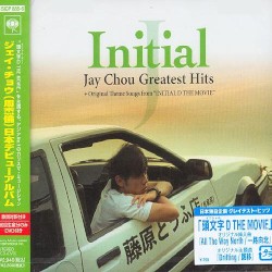Initial J: Jay Chou Greatest Hits + Original Theme Songs from “INITIAL D THE MOVIE”
