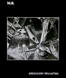 Amalgam / Μάλαγμα