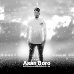 Asan Boro