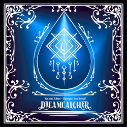 [Dystopia : Lose Myself]