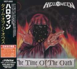 The Time of the Oath