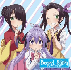 Secret Story