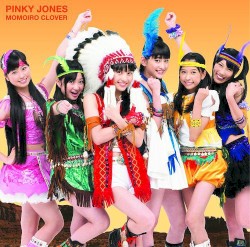 Pinky Jones