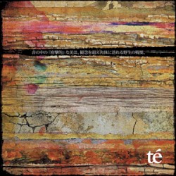 "Convulsive" beauty in sound is the horror of the body beyond the idea to visit the wild