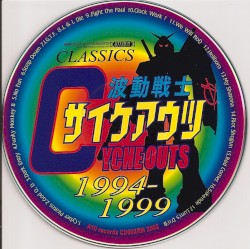 Classics 1994-1999
