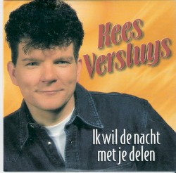 Ik wil de nacht met je delen