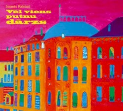 Vēl viens putnu dārzs