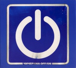 Off/On