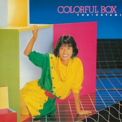 COLORFUL BOX