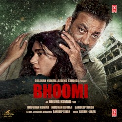 Bhoomi
