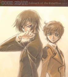 Code Geass - Lelouch of the Rebellion O.S.T.