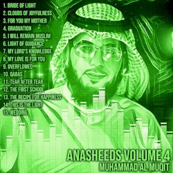 Anasheeds, Vol. 4