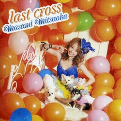 last cross