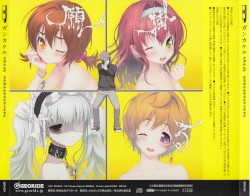 ガンカケル アザナエル オリジナルサウンドトラック