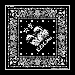 春休みモラトリアム中学生