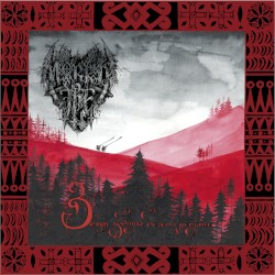 Земля забута богом і людьми