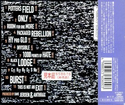 Sound of White Noise