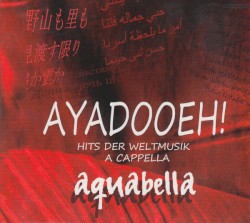 Ayadooeh!